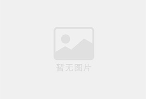 慈溪精准测漏水师傅的电话是多少？